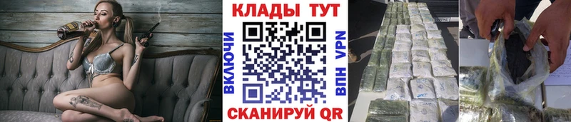 МЕФ Черемхово