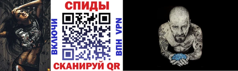 АМФ Premium  Черемхово 