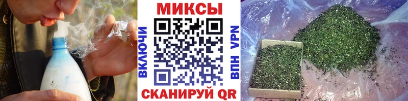 ссылка на мегу ссылки  Черемхово  Бутират бутик  купить закладку 