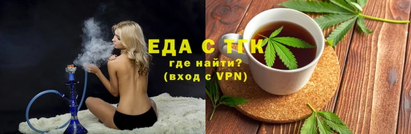 марки nbome Абдулино