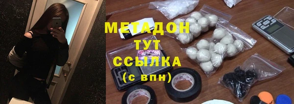 кокс Алексин