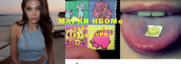 марихуана Алзамай