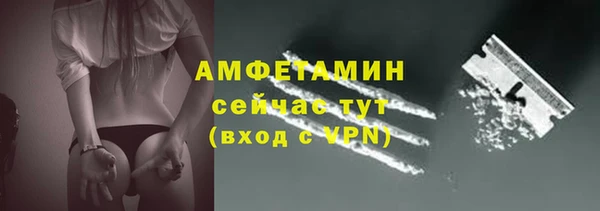 твердый Новокубанск