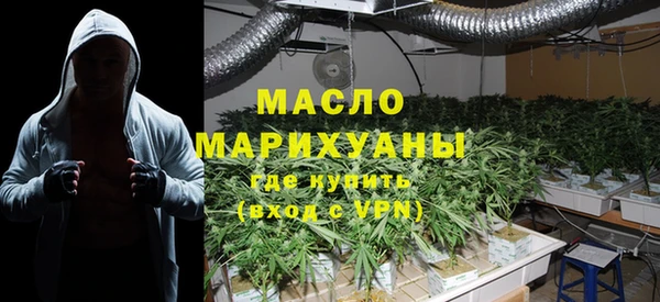 ALPHA-PVP Абинск