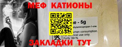 мет Кингисепп
