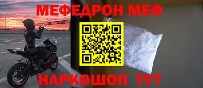 кокаин VHQ Кимры