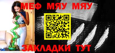 apvp Кинель