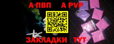 кокаин VHQ Кимры
