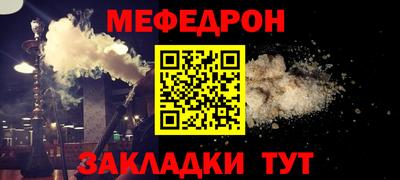 кокаин VHQ Кимры