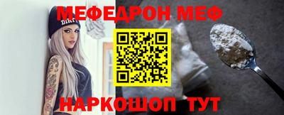 apvp Кинель