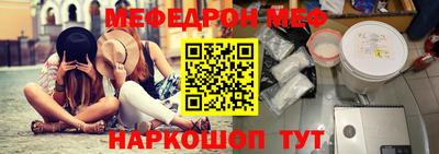 apvp Кинель
