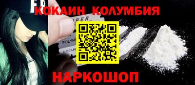 apvp Кинель