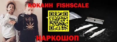 apvp Кинель