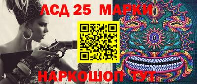 apvp Кинель