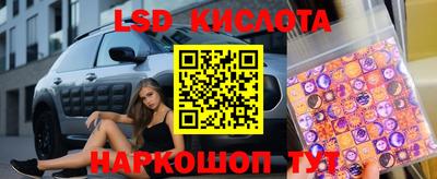 кокаин VHQ Кимры