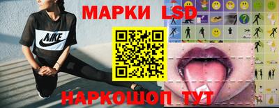 apvp Кинель
