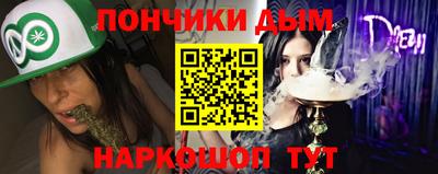 apvp Кинель