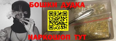кокаин VHQ Кимры