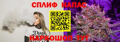 кокаин VHQ Кимры