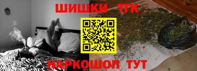 мет Кингисепп