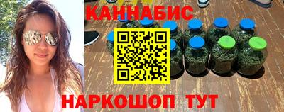 apvp Кинель