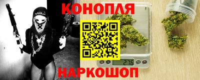 кокаин VHQ Кимры