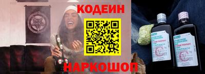 apvp Кинель