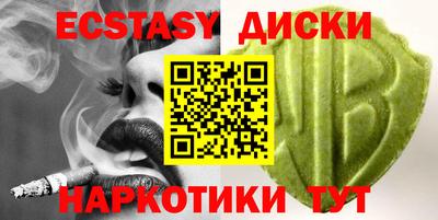 мет Кингисепп
