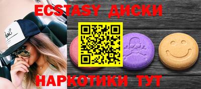 мет Кингисепп