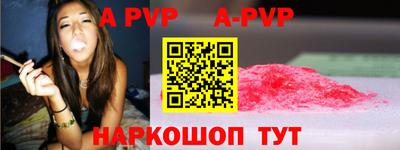 кокаин VHQ Кимры