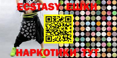 кокаин VHQ Кимры