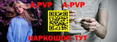 кокаин VHQ Кимры