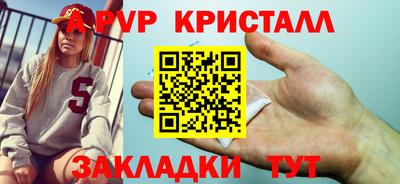 кокаин VHQ Кимры