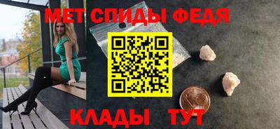 кокаин VHQ Кимры
