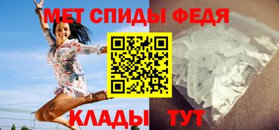 apvp Кинель