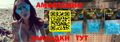 мет Кингисепп