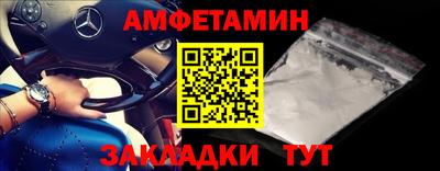мет Кингисепп