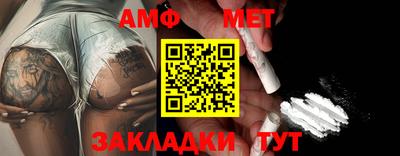 кокаин VHQ Кимры