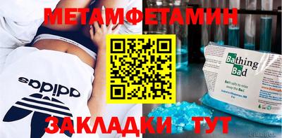 кокаин VHQ Кимры
