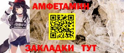 кокаин VHQ Кимры