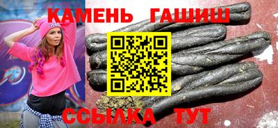 мет Кингисепп
