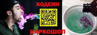 кокаин VHQ Кимры