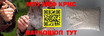 apvp Кинель