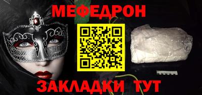 мет Кингисепп